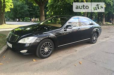 Mercedes-Benz S-Class long 2005
