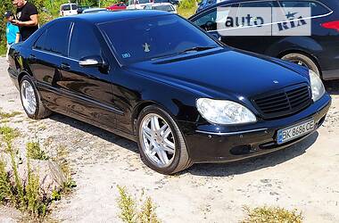 Mercedes-Benz S-Class  1999