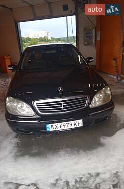 Mercedes-Benz S-Class  2000