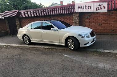 Mercedes-Benz S-Class Long 2008