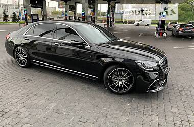 Mercedes-Benz S-Class Long 2013