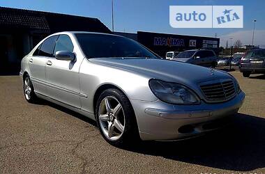 Mercedes-Benz S-Class  2000