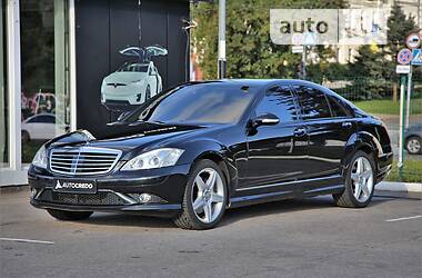 Mercedes-Benz S-Class AMG 2006