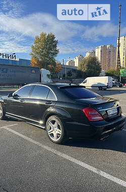 Mercedes-Benz S-Class  2006