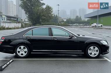 Mercedes-Benz S-Class  2006