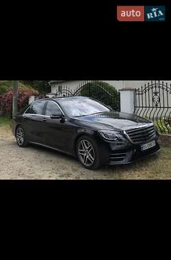 Mercedes-Benz S-Class  2017