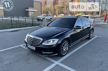 Mercedes-Benz S-Class  2008