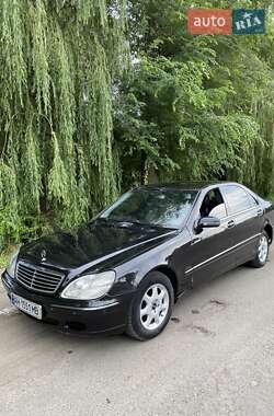 Mercedes-Benz S-Class 2000