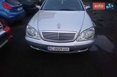 Mercedes-Benz S-Class  1999