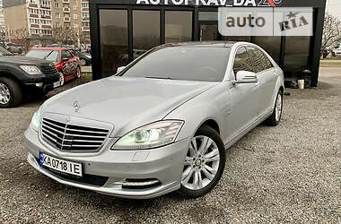 Mercedes-Benz S-Class  2011