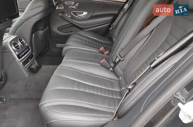 Mercedes-Benz S-Class 2015