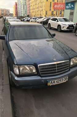 Mercedes-Benz S-Class  1992