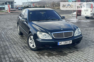 Mercedes-Benz S-Class  1998