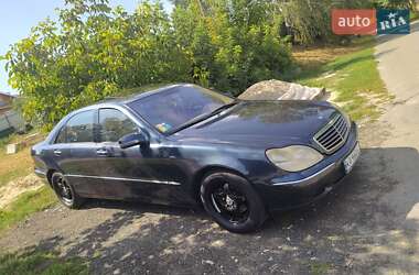 Mercedes-Benz S-Class  1998