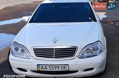 Mercedes-Benz S-Class 2000