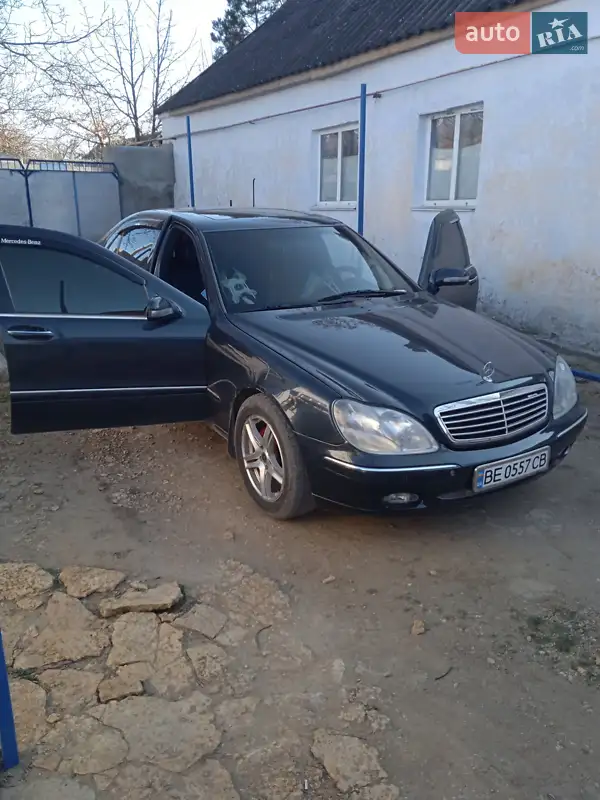 Mercedes-Benz S-Class