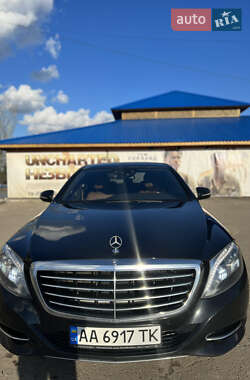 Mercedes-Benz S-Class 2016