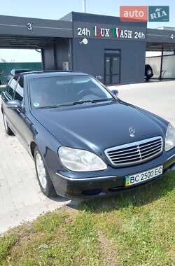 Mercedes-Benz S-Class  2002