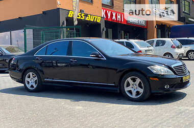 Mercedes-Benz S-Class  2007