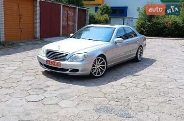 Mercedes-Benz S-Class 2003