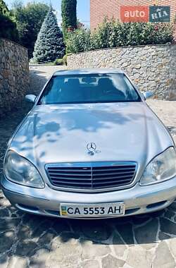 Mercedes-Benz S-Class  1997