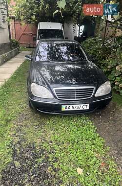 Mercedes-Benz S-Class  2003