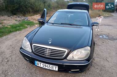 Mercedes-Benz S-Class  2002