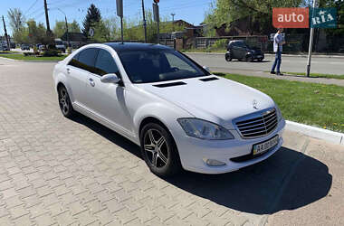 Mercedes-Benz S-Class 2008