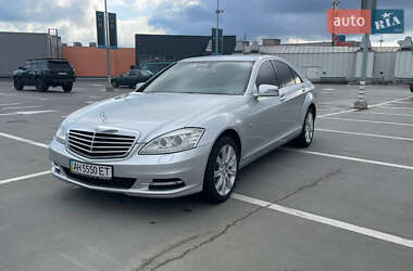 Mercedes-Benz S-Class  2010