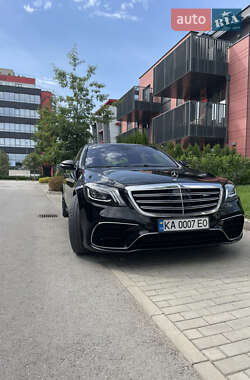 Mercedes-Benz S-Class 2015