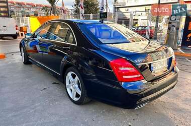 Mercedes-Benz S-Class  2010