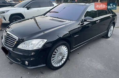 Mercedes-Benz S-Class  2007