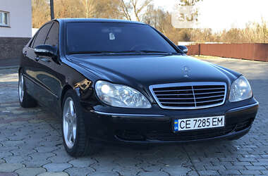 Mercedes-Benz S-Class  2003