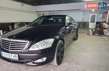 Mercedes-Benz S-Class 2009