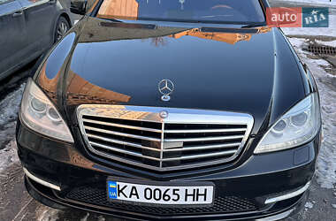Mercedes-Benz S-Class  2010