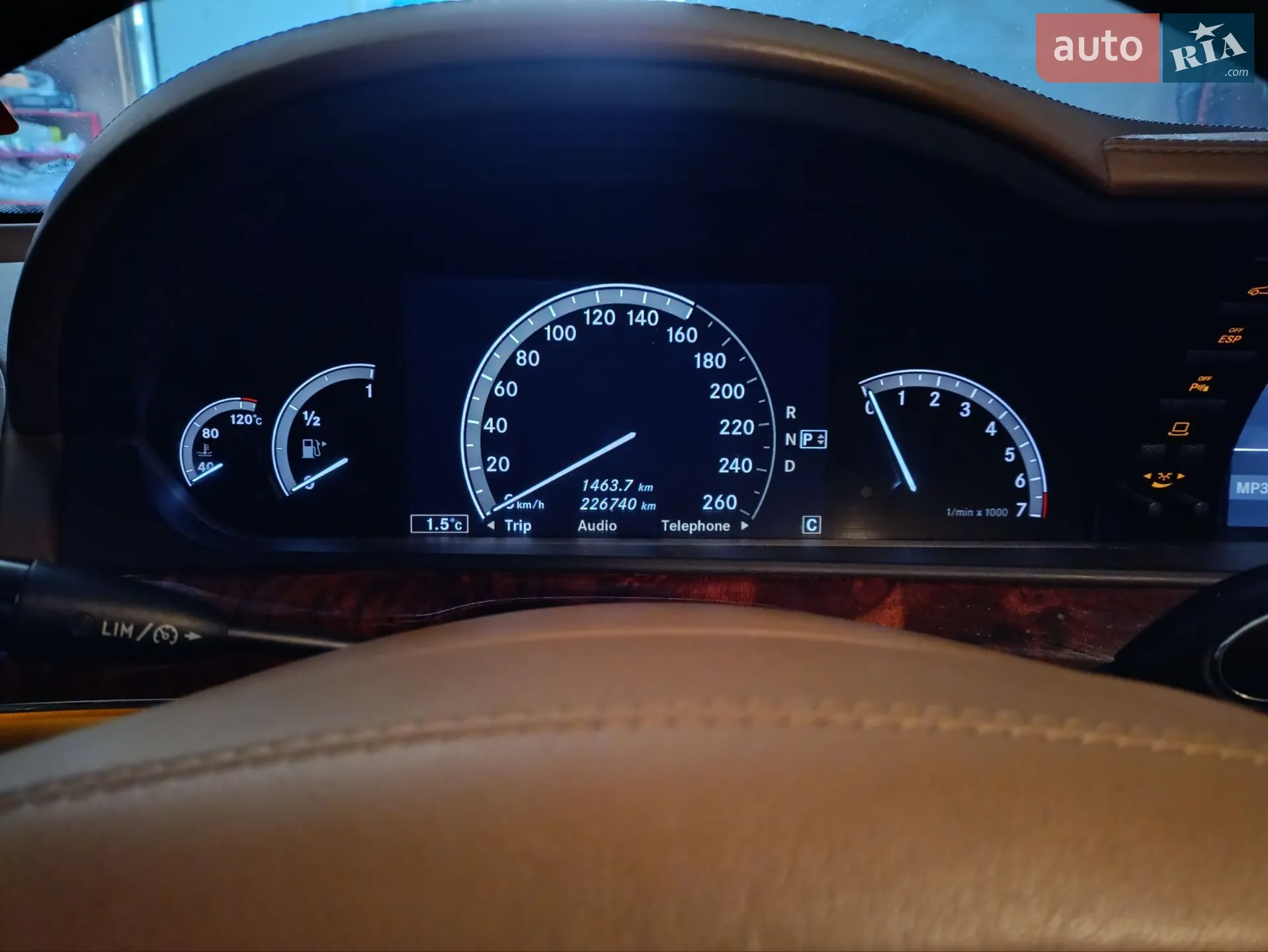 Mercedes-Benz S-Class 2006 VIN WDD2211711A056256 фото оголошення 2 з 5