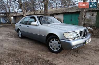 Mercedes-Benz S-Class  1994