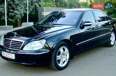 Mercedes-Benz S-Class 2004