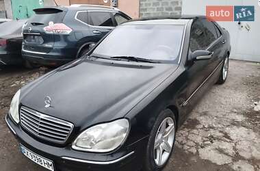 Mercedes-Benz S-Class 1999