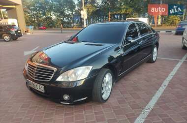 Mercedes-Benz S-Class  2006
