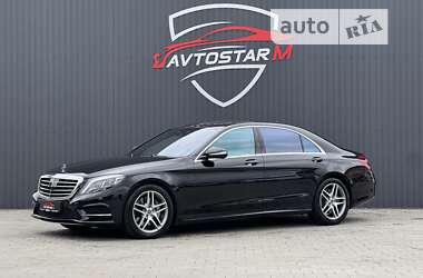 Mercedes-Benz S-Class  2013