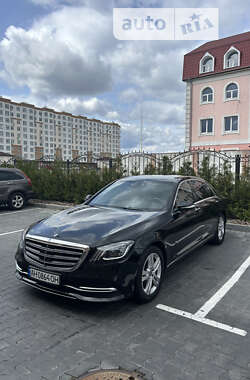 Mercedes-Benz S-Class  2020