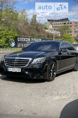 Mercedes-Benz S-Class  2014