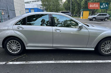 Mercedes-Benz S-Class  2010