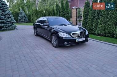 Mercedes-Benz S-Class  2008