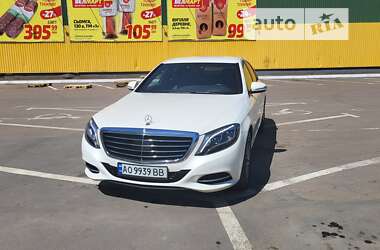 Mercedes-Benz S-Class  2016