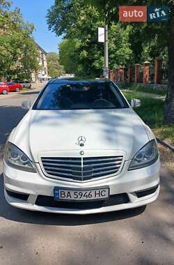 Mercedes-Benz S-Class  2008