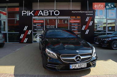 Mercedes-Benz S-Class  2018