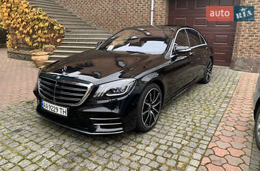 Mercedes-Benz S-Class 2018
