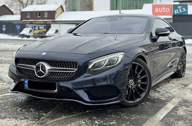 Mercedes-Benz S-Class 2015